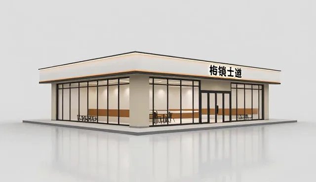 建设大型网站:林州站长网的域名服务实践